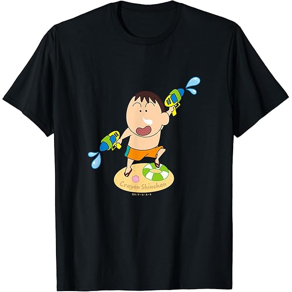 Amazon.co.jp: クレヨンしんちゃん 〇＋〇＝？ ボーちゃんVer